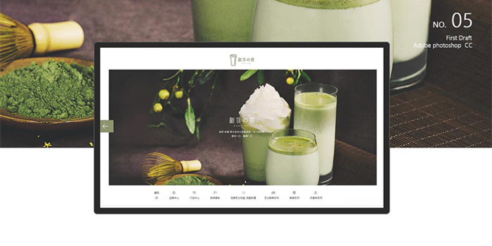 青島網(wǎng)站設計需要注意的事項