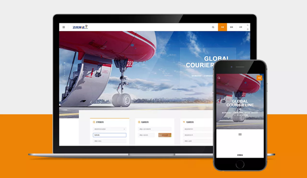 青島網(wǎng)站改版應該做哪些準備工作