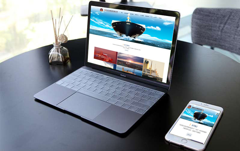 老船長(zhǎng)企業(yè)集團(tuán)