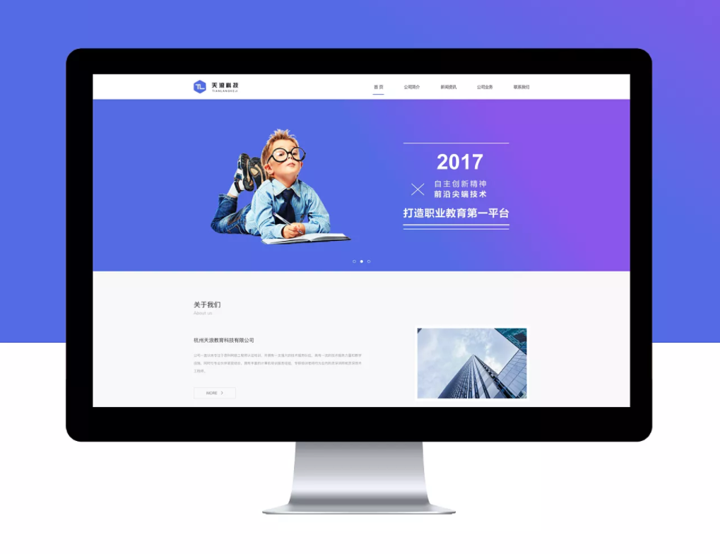 青島網(wǎng)站建設的內(nèi)容管理