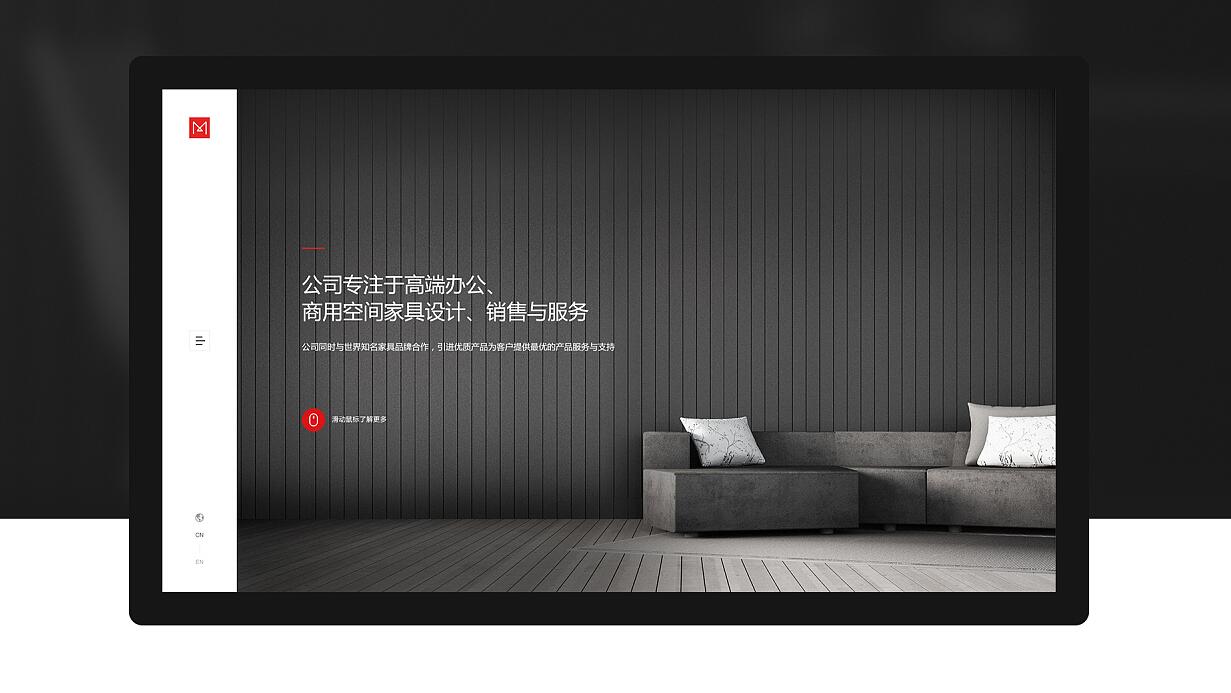 QQ截圖20180829144150