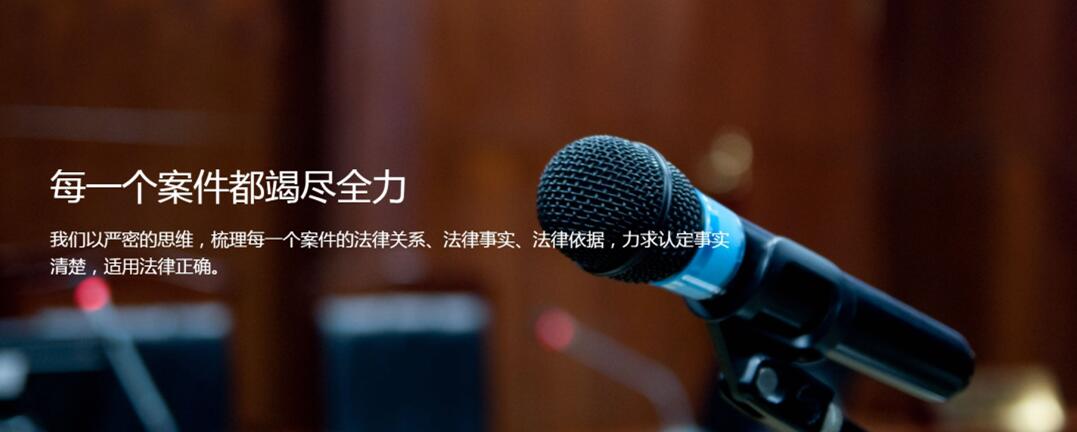 律所網(wǎng)站建設方案,律師網(wǎng)站建設解決方案