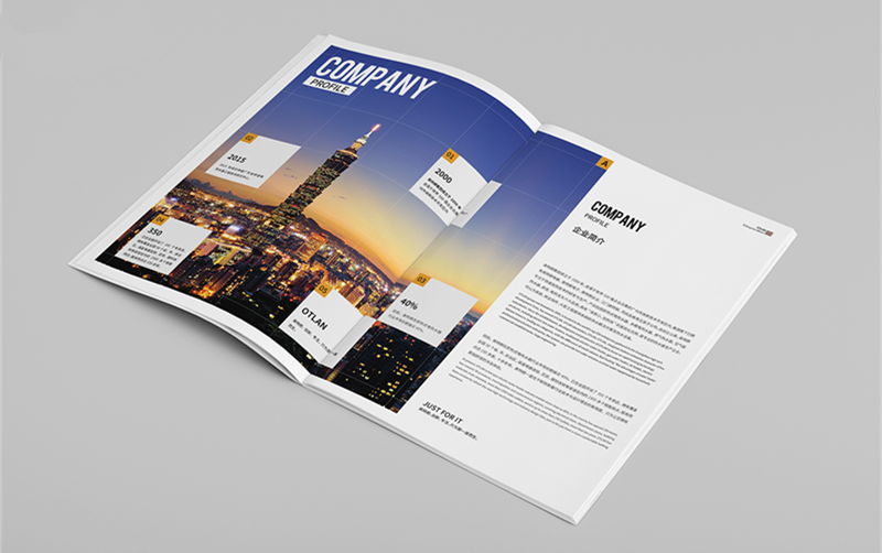 奧特凱集團(tuán)畫冊(cè)_副本123