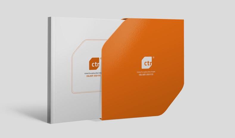 青島畫冊設計印刷常用紙張