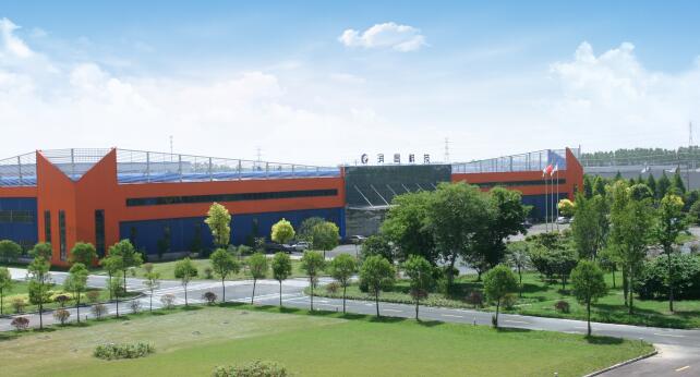 圭谷設(shè)計(jì)為優(yōu)路金輪胎提供青島VI設(shè)計(jì)等服務(wù)