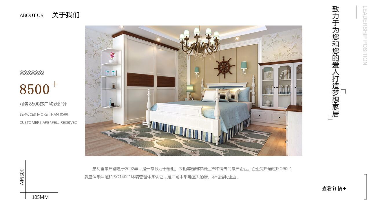 QQ截圖20180927174004