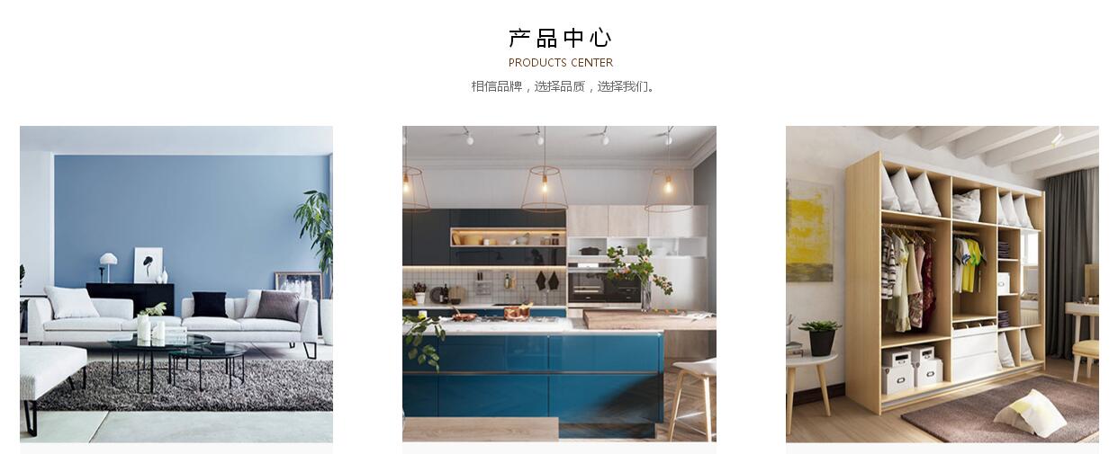 QQ截圖20180927174104