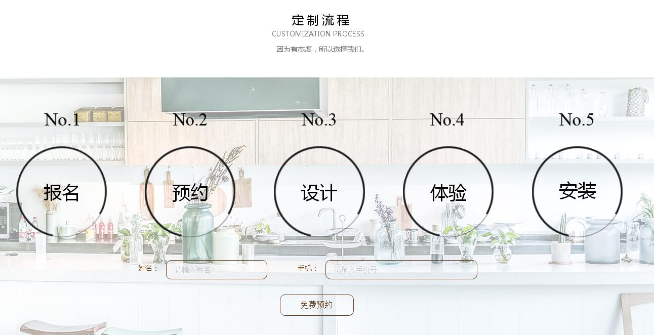 QQ截圖20180927174314