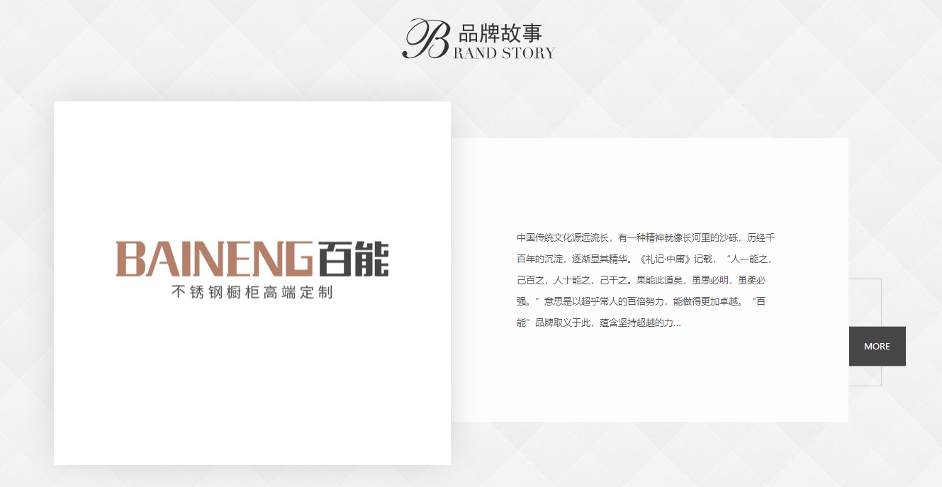 微信截圖_20181001190021