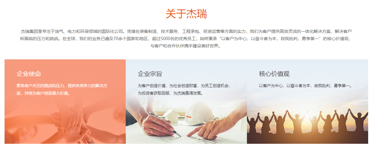 微信截圖_20181006225213