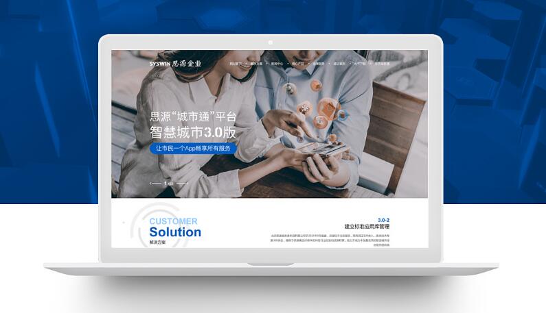 QQ截圖20180914130536