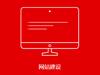 QQ截圖20170720161408_副本