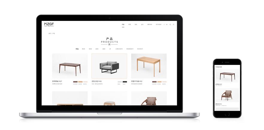 QQ截圖20180904124843