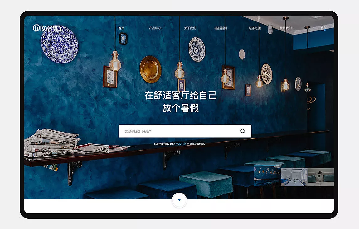 微信圖片_20180822161514