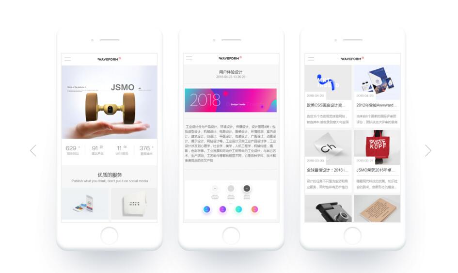 QQ截圖20180913101429