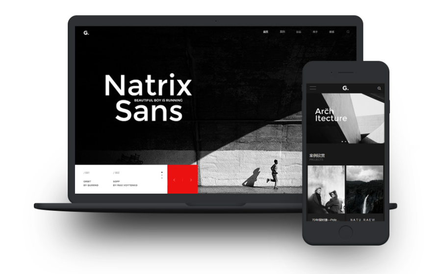 青島網(wǎng)站建設抖音起訴百度誹謗并索賠100萬