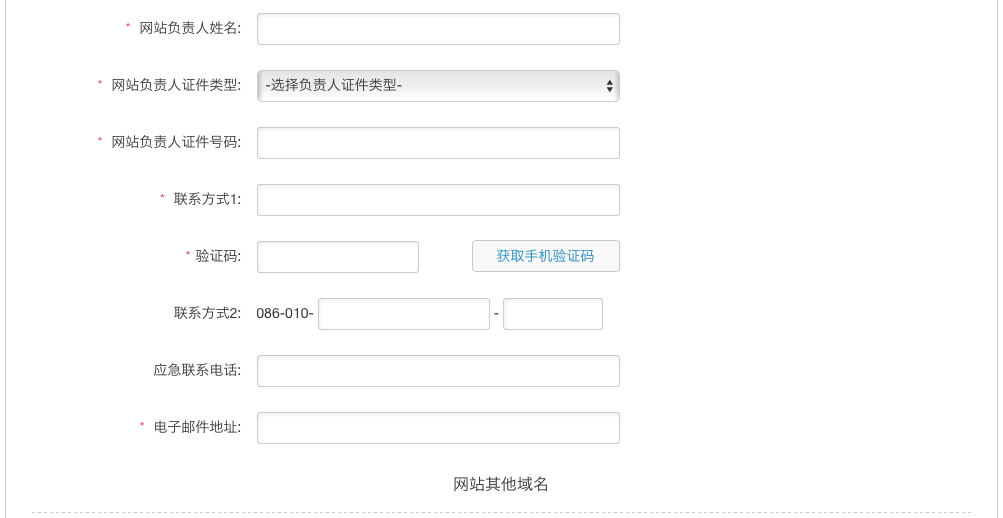 15439719366179_zh-CN