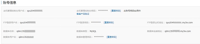 3333333333333333333333333333