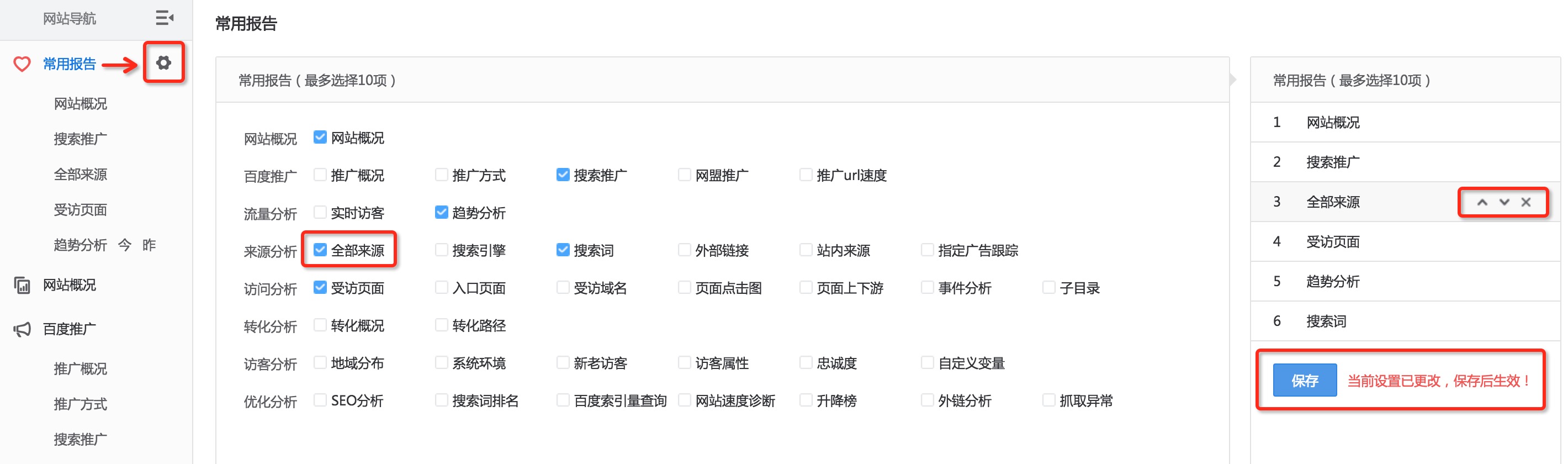 BMXZAlsnRE1477968824 (1)