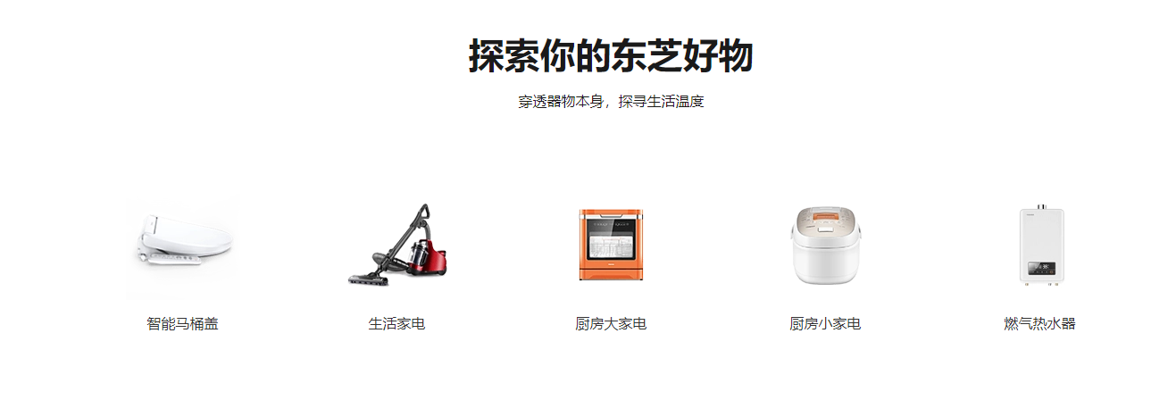 微信截圖_20190207124340