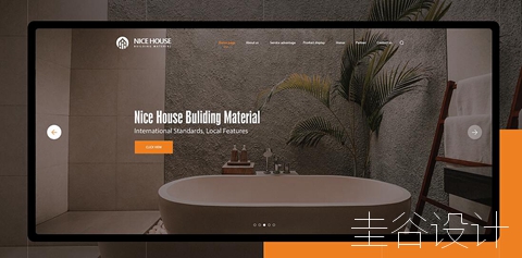 QQ截圖20180905115947