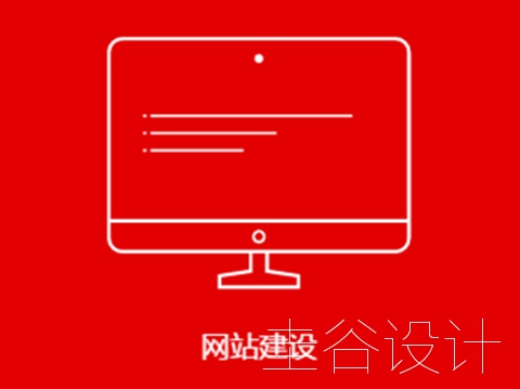 QQ截圖20170720161408_副本