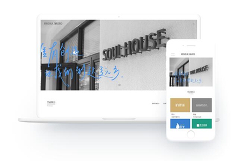 QQ截圖20190517101233