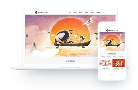 QQ截圖20190517101310