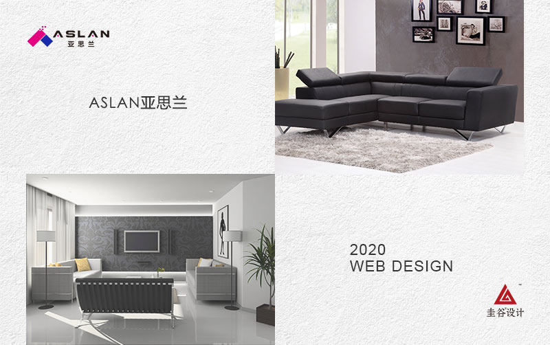 亞思蘭功能陶瓷科技