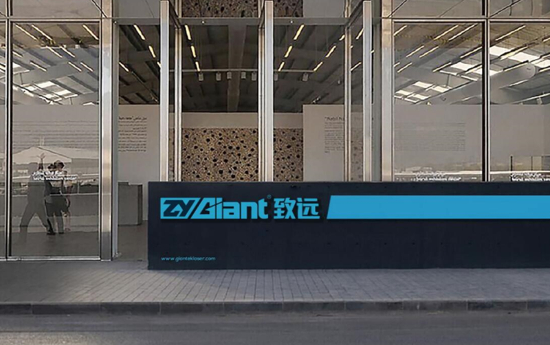  激光設(shè)備行業(yè)品牌設(shè)計(jì)