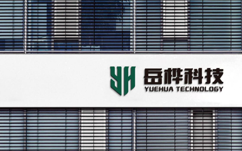 岳樺科技LOGO設(shè)計(jì),鐵道信息安全品牌設(shè)計(jì)