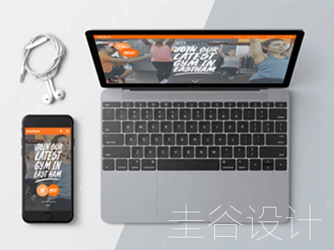 QQ截圖20161105122107