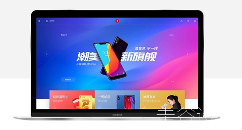 QQ截圖20180905123340