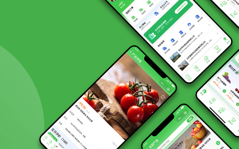 招遠(yuǎn)國有獨(dú)資企業(yè)