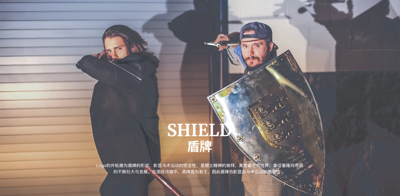 隆瑪?shù)蹏鴂副本_副本