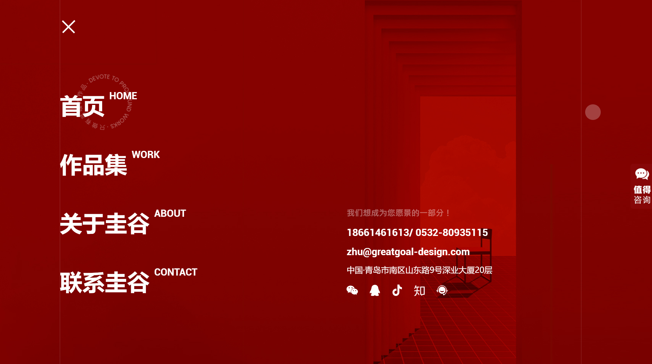 5現在設計logo有那么多公司，哪家靠譜呢？